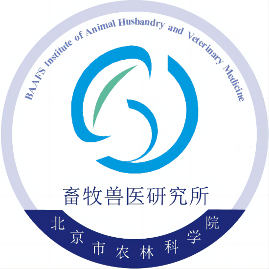北京市农林科学院畜牧兽医研究所